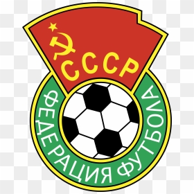 Ussr Logo Png Transparent - Soviet Football Logo, Png Download - soviet union png