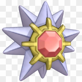 Download Zip Archive - Craft, HD Png Download - starmie png