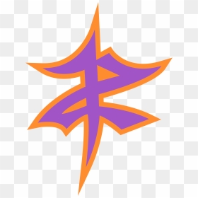 Zack Ryder Logo 2 By Kristin - Wwe Zack Ryder Logo, HD Png Download - zack ryder png