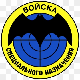 Soviet Union Symbol Png, Transparent Png - soviet union symbol png