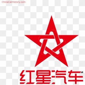A Brief History Of Red Star Automotive - Tree House Pabangbon, HD Png Download - red pentagram png