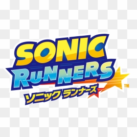 Descubiertos Multitud De Personajes Secretos En Sonic - Sonic Runners, HD Png Download - sonic drive in logo png