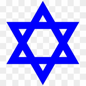 Whats Wrong With This Symbol, Well Plenty - Star Of David, HD Png Download - bandera argentina png