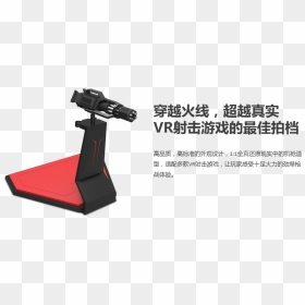 Gun02 - China Unicom, HD Png Download - gun flash png