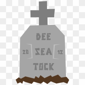 Dst, HD Png Download - lost png