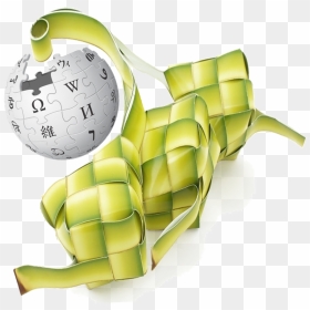 Aidilfitri Wiki 2 - Transparent Hari Raya Border Png, Png Download - ketupat png