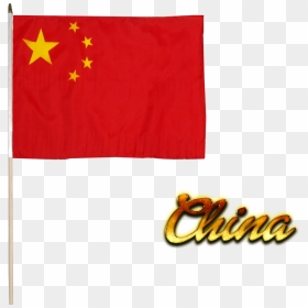 China Flag Png Background - Flag, Transparent Png - chinese flag png