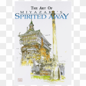Spirited Away Art Hayao Miyazaki, HD Png Download - spirited away png