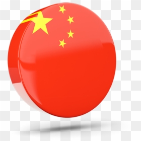 Glossy Round Icon 3d - Circle, HD Png Download - chinese flag png