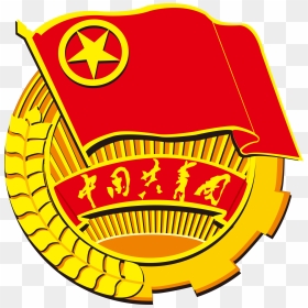 China Youth League Logo Png Transparent - Logo Of The Chinese Communist Party, Png Download - chinese flag png