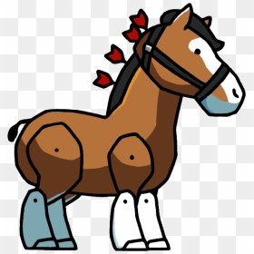 Trojan Horse Clipart Scribblenauts , Png Download - Scribblenauts Horse Png, Transparent Png - trojan png