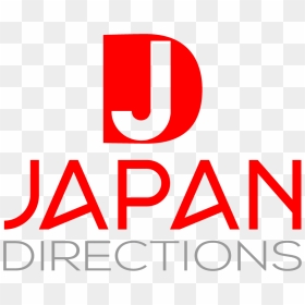 Japan Directions, HD Png Download - directions png
