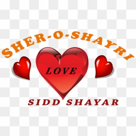 Sidd Shayar - Love Summer, HD Png Download - heart broken png