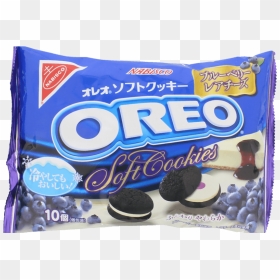 Transparent Oreos Png - Oreo, Png Download - oreos png