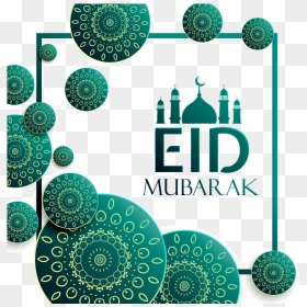 Transparent Eid Png - Transparent Islamic Background Png, Png Download - background vector png