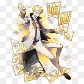 The Great Gatsby - Bungou Stray Dogs Guild Members, HD Png Download - great gatsby png