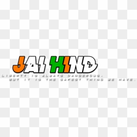 Orange, HD Png Download - independence day png