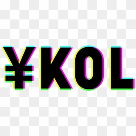 Weibo & Wechat Kol Marketing Costs - Graphic Design, HD Png Download - wechat png