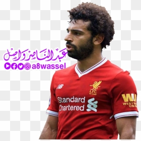 Transparent Liverpool Png - Mohamed Salah Png, Png Download - liverpool png