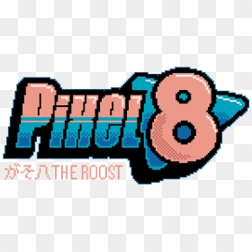 Pixel Art Logo Inspiration , Png Download - Graphic Design, Transparent Png - inspiration png