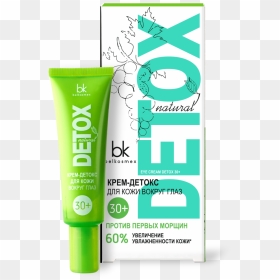 Detox Eye Cream 30 Deep Skin Hydration • Against First - Cosmetics, HD Png Download - wrinkles png