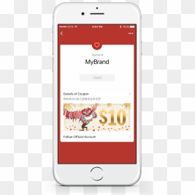 Wechat Wallet Mybrandused - Smartphone, HD Png Download - wechat png