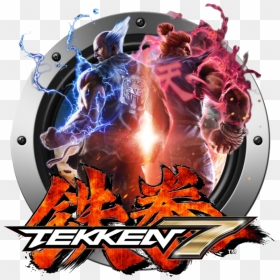Tekken 7 Png Image - Transparent Tekken 7 Png, Png Download - ball of fire png
