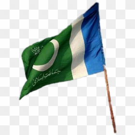 #ji Jamaat E Islami Pakistan# - Jamaat E Islami Pakistan Flag Png, Transparent Png - pakistan flag png