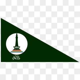 Flag Of Lahore, HD Png Download - pakistan flag png