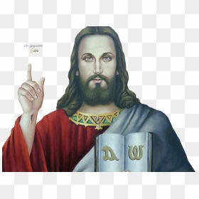 Jesus Christ Png Transparent Images - Transparent Background Jesus Christ Png, Png Download - christ png