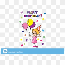 Birthday , Png Download - ילד חוגג יום הולדת, Transparent Png - birthday girl png