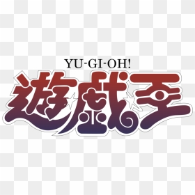 Yu Gi Oh, HD Png Download - yu gi oh png