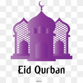 Transparent Religion Logo Design Pink M For Islam For - Eid Al-adha, HD Png Download - pink cross png
