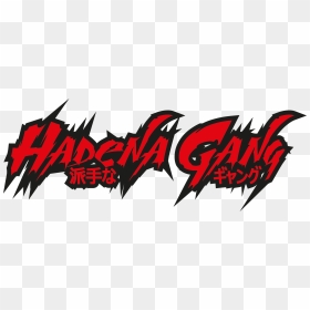 Image Of Gang Logo - Gang Logo, HD Png Download - gang png