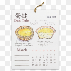 Dim Sum 2016 Wall Calendar , Png Download, Transparent Png - 2016 calendar png transparent