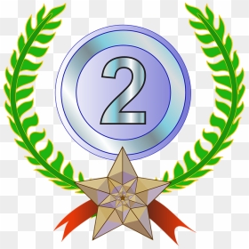 2nd Place Clipart, HD Png Download - silver trophy png