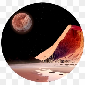 Moon, HD Png Download - nebula transparent png
