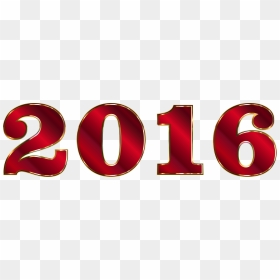 Gold 2016 Png - 2016 Clipart, Transparent Png - 2016 calendar png transparent