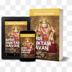 Novel, HD Png Download - mahalakshmi png