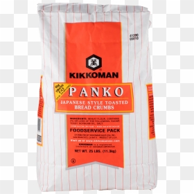Kikkoman Soy Sauce, HD Png Download - rough texture png