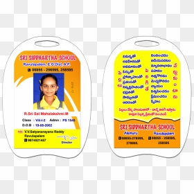 Household Supply , Png Download - Label, Transparent Png - mahalakshmi png