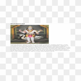 Performance, HD Png Download - soolam png