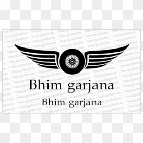 Picture - Bhim Garjana Logo, HD Png Download - bhim logo png