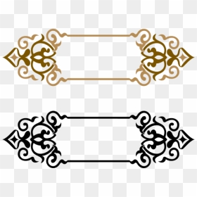 Title Border, Frame, Border Frame, L Islam Png Png - Border For Title Png, Transparent Png - lagna patrika symbols png
