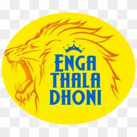 #csk - Chennai Super Kings Logo Png, Transparent Png - csk png