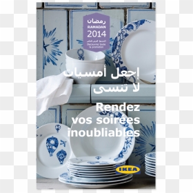 Ikea Blue And White Plates, HD Png Download - ikea png