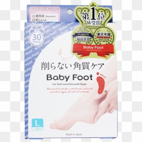 Liberta Baby Foot, HD Png Download - baby foot png
