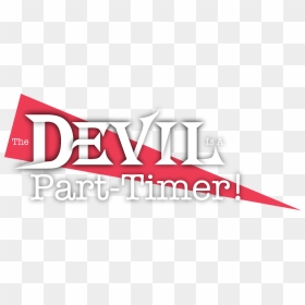 The Devil Is A Part-timer - Devil Is A Part Timer Logo, HD Png Download - the devil png