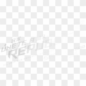 Download Asus Rog Logo Vector - Logo Republic Of Gamers Png 