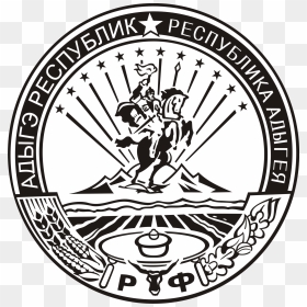 Coat Of Arms Of Adygea, HD Png Download - crest leaves png
